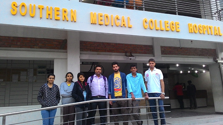 Southern Medical College & Hospital